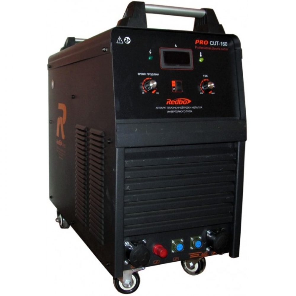 Плазморіз Redbo PRO CUT-160